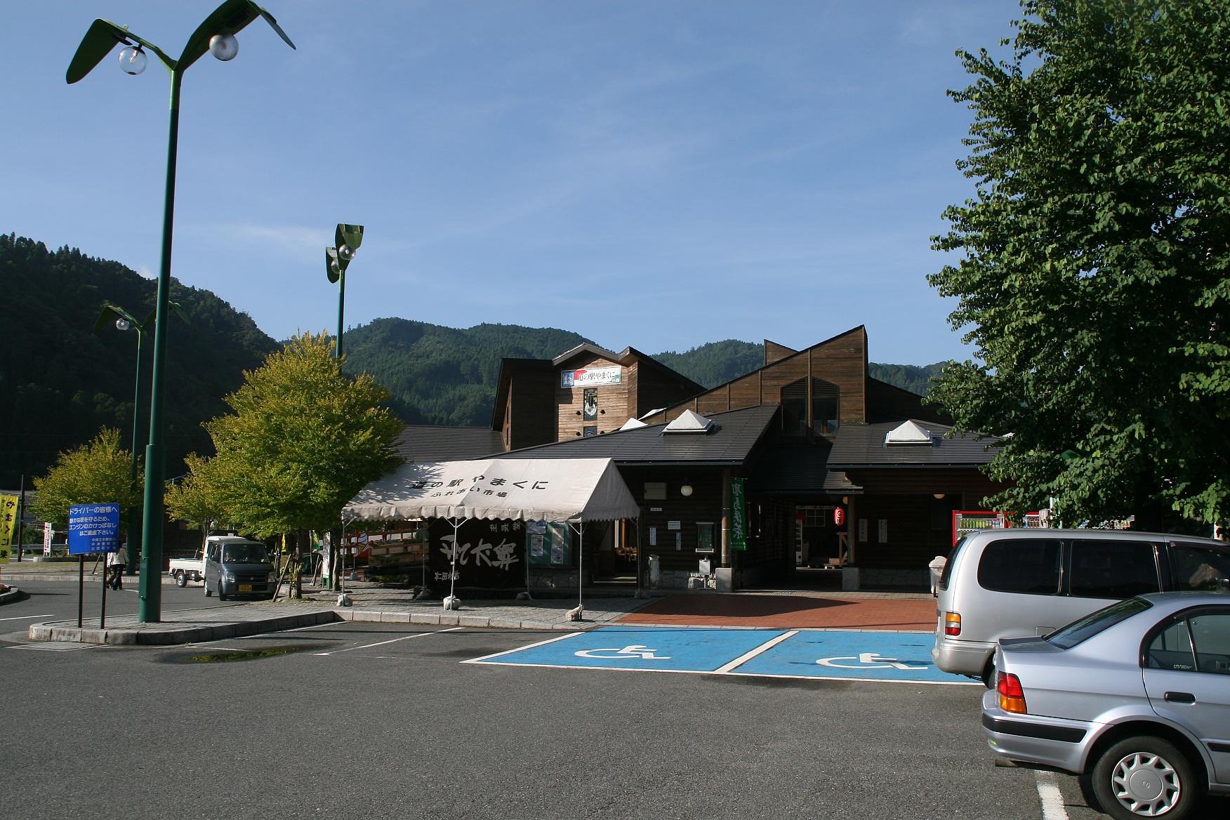 九州旅行「それでもやっぱり車中泊」