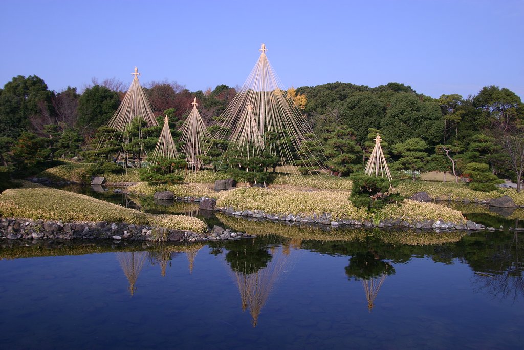 白鳥庭園