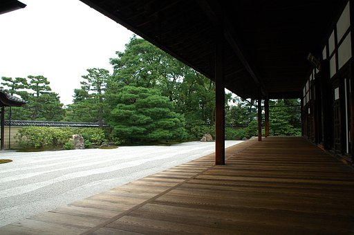 静寂