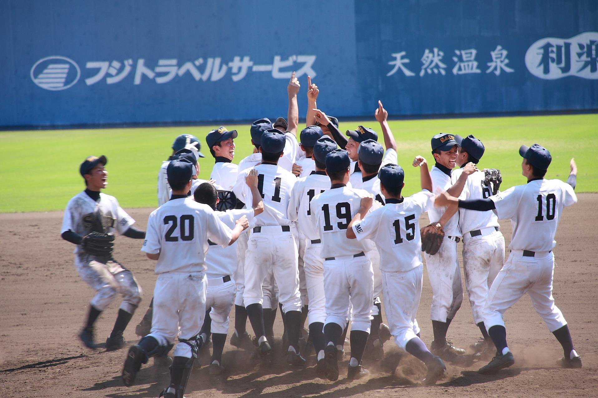 甲子園への切符