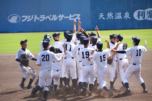 甲子園への切符