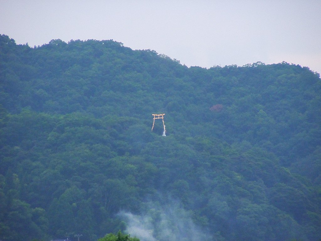 火の神さま,愛宕山です。