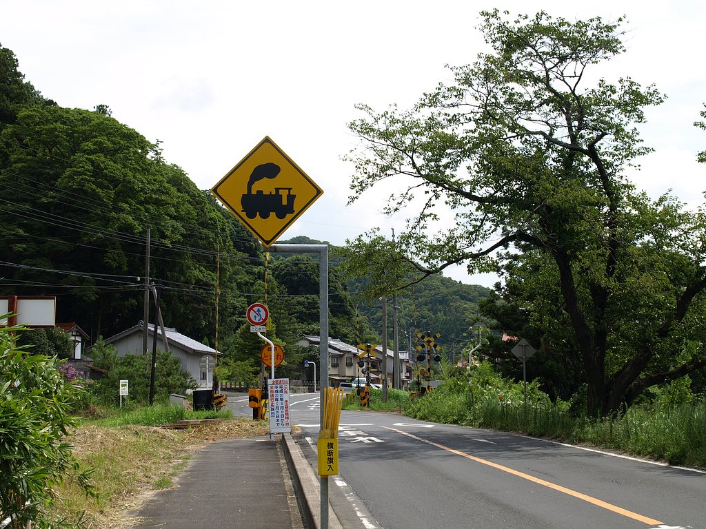 あまり見なくなった標識