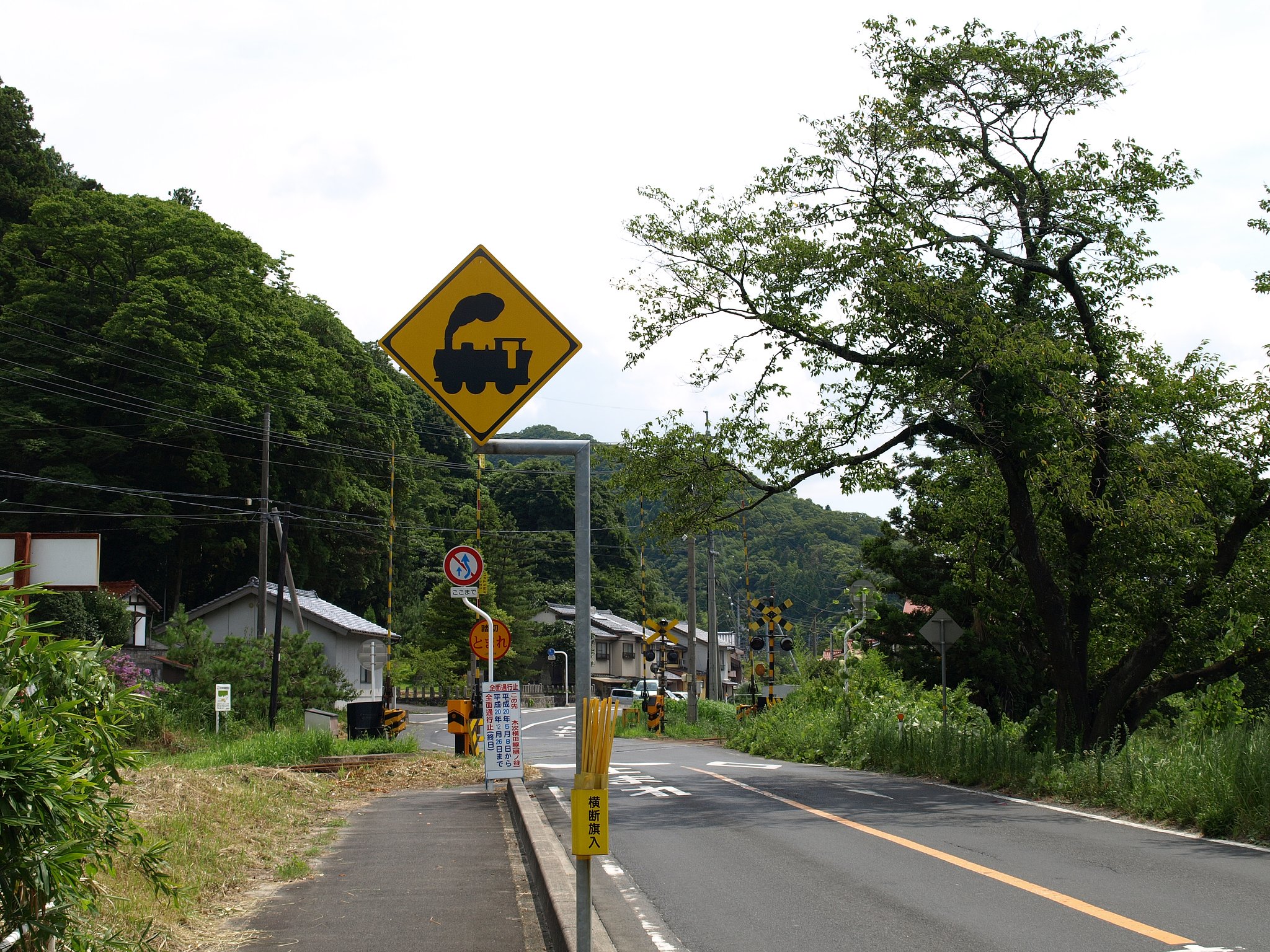 あまり見なくなった標識