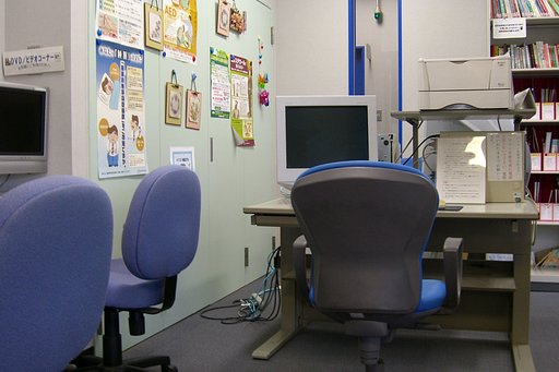 事務所では有りません
