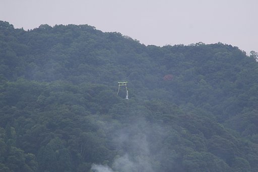 火の神、愛宕山