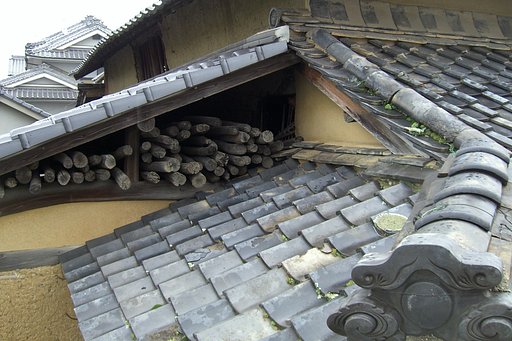 新旧