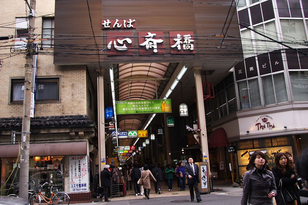 心斎橋にて