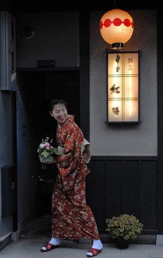 お帰り〜