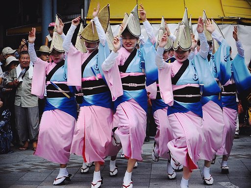 【祭】　踊らなそんそん
