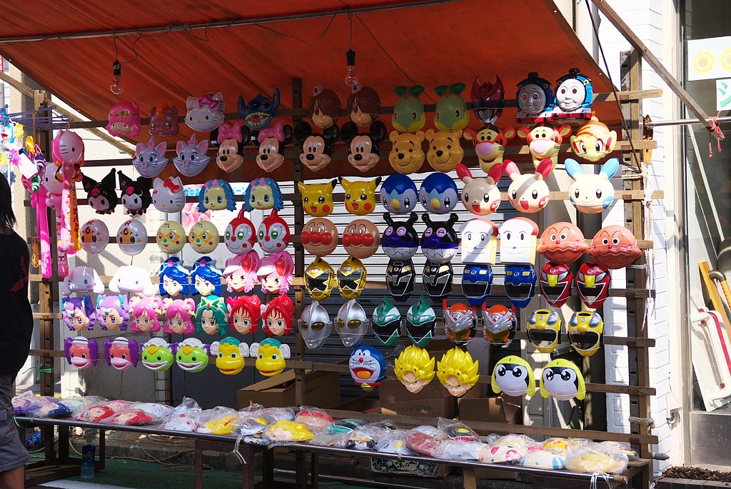 「祭」開店準備完了！