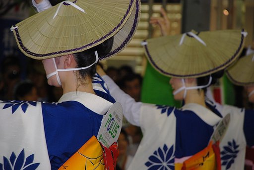 【祭】 汗　（女性）