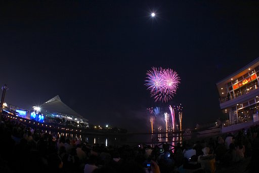 八景島シーパラダイス