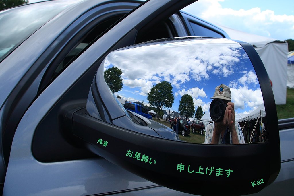 元気に過ごされてますかあ！