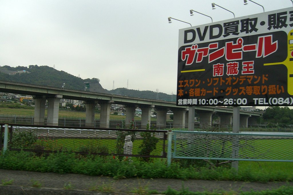 お地蔵
