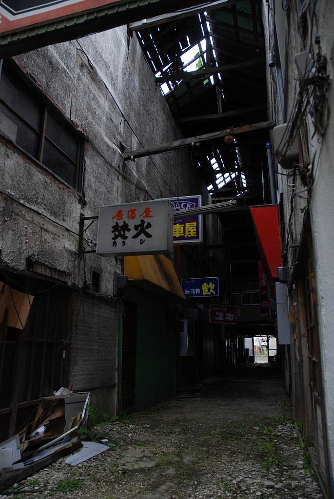 繁栄の跡