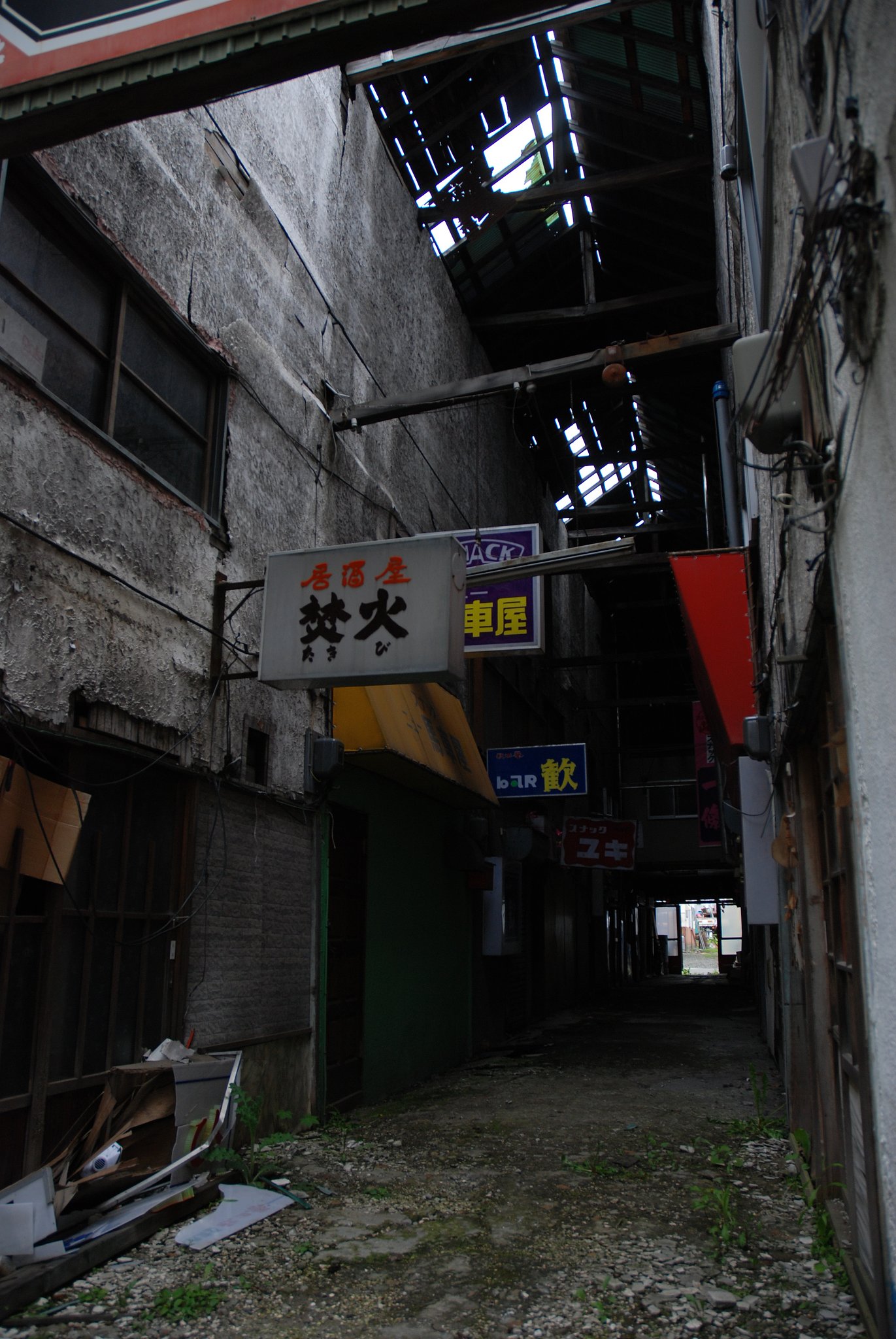 繁栄の跡