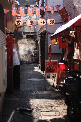 湯気の向こうは？