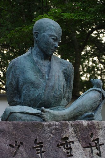 苦い思い出