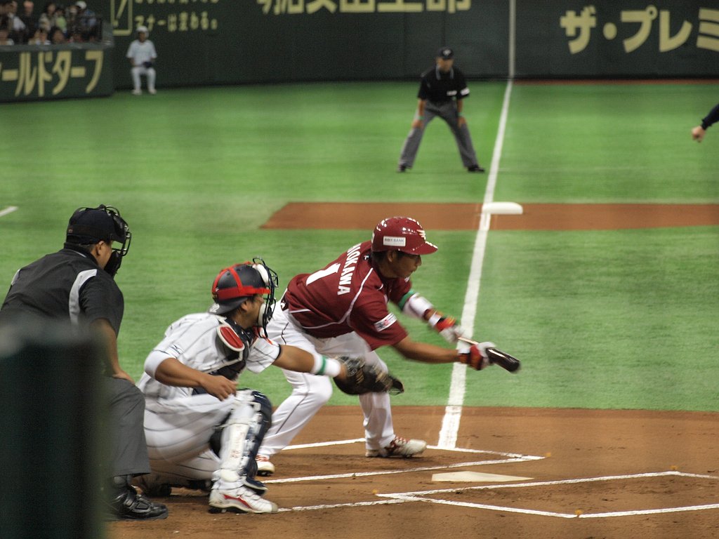 バント