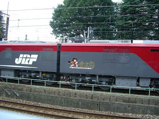 金太郎イラスト