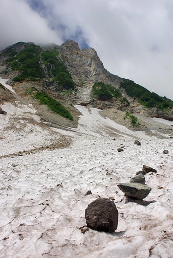 杓子岳