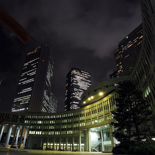 都庁広場・・