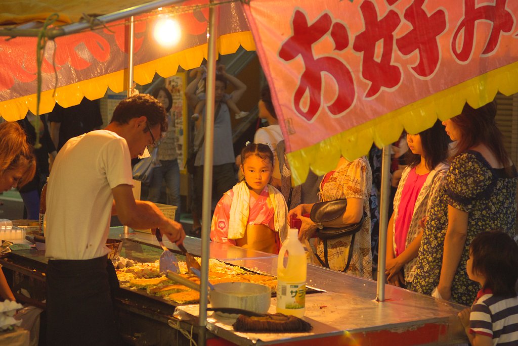 「祭」あれがきっとあたいのだよね？