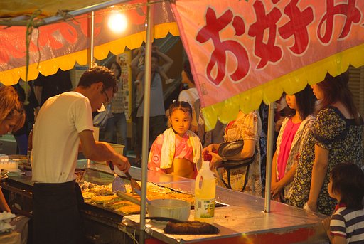 「祭」あれがきっとあたいのだよね？