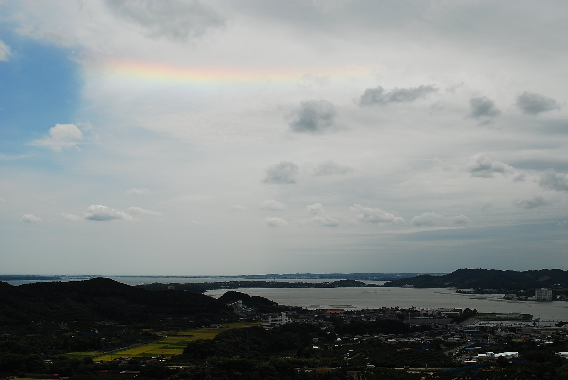 彩雲