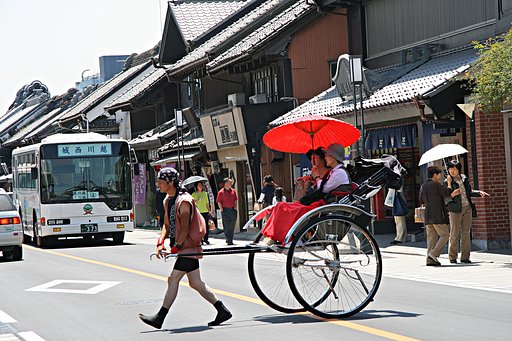 赤い番傘