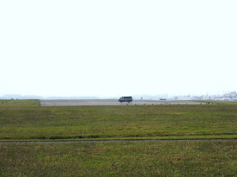 滑走路の風景