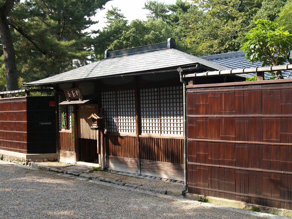 茶店