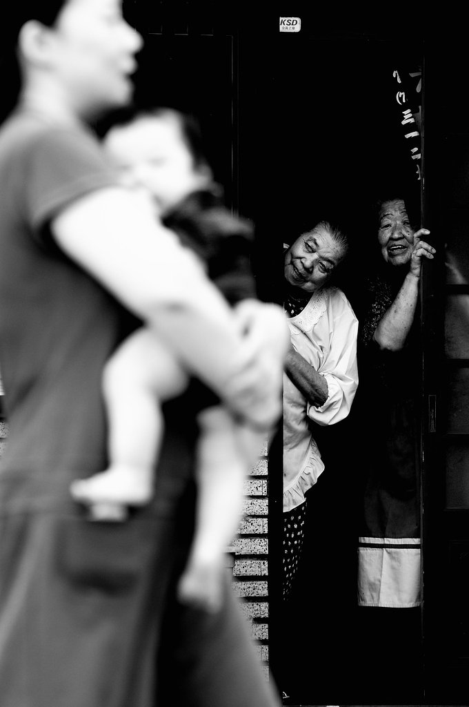 【瞬】　見分