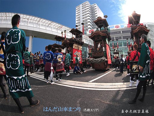 【秋影】祭りだ山車だっ！
