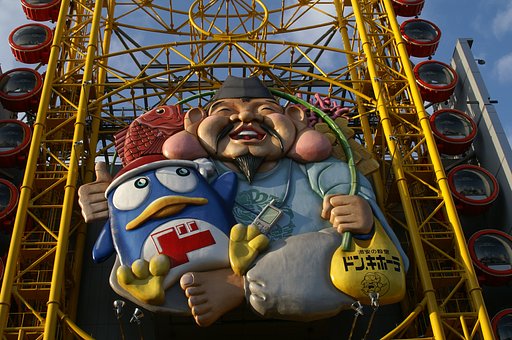 道頓堀新名所
