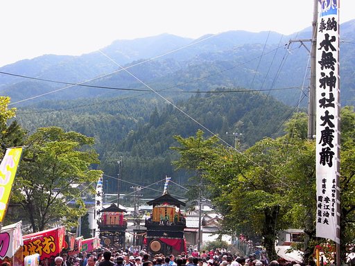 【瞬】村祭り
