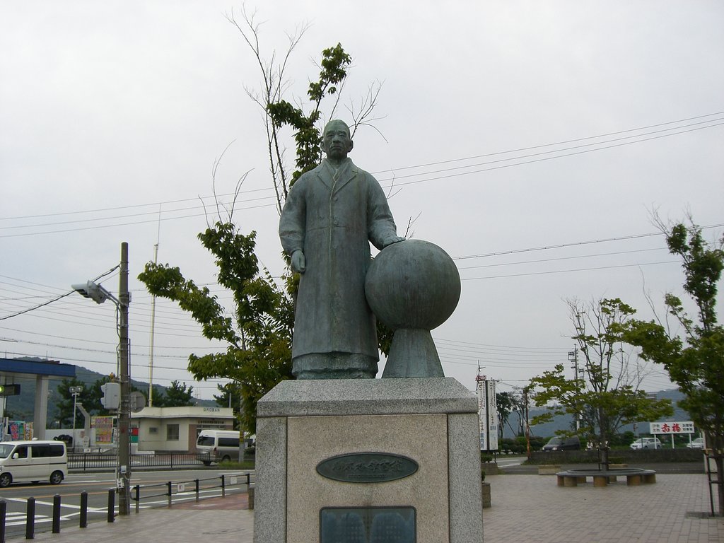 鳥羽の旅③　御木本幸吉翁の像