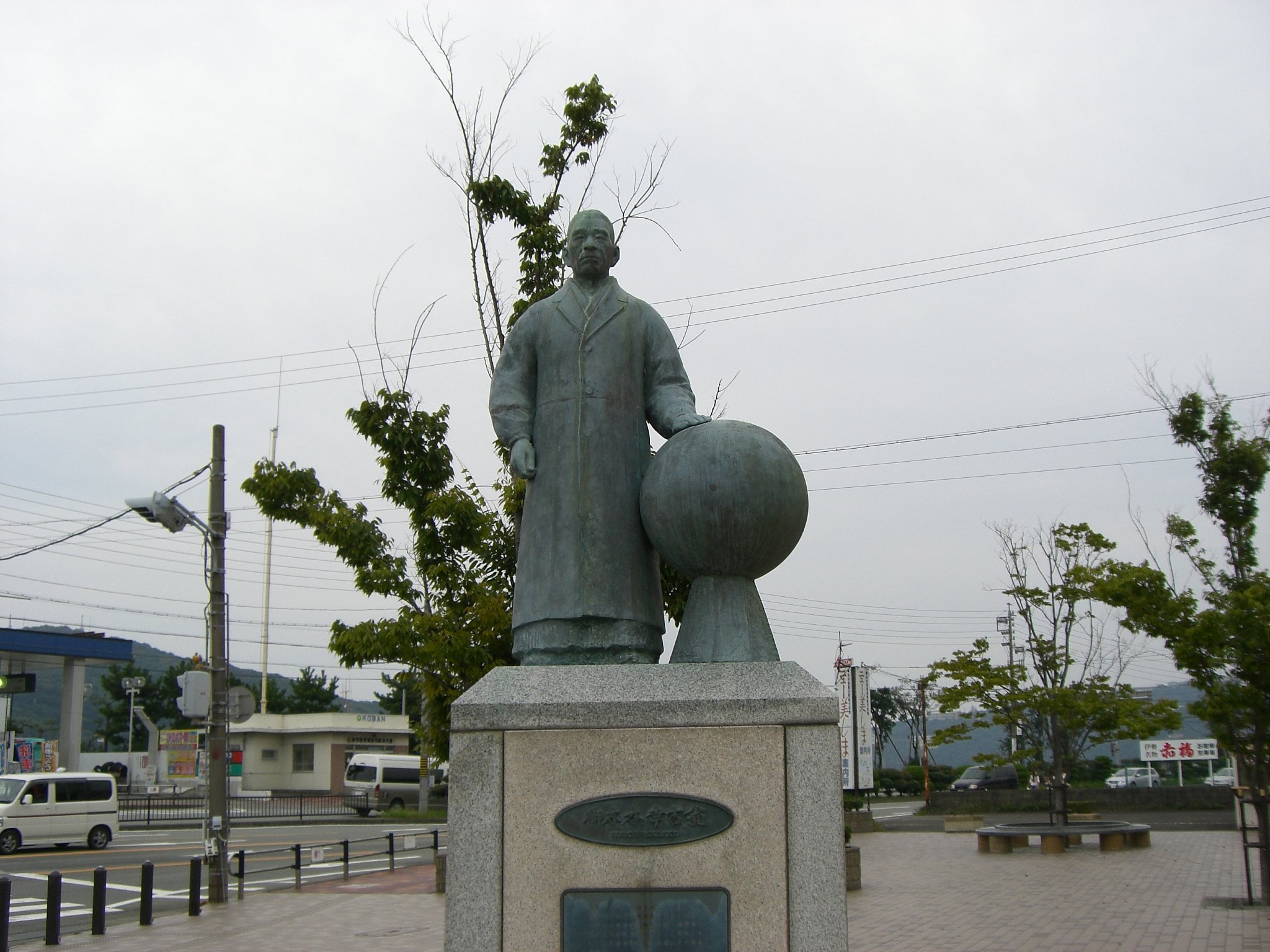 鳥羽の旅③　御木本幸吉翁の像