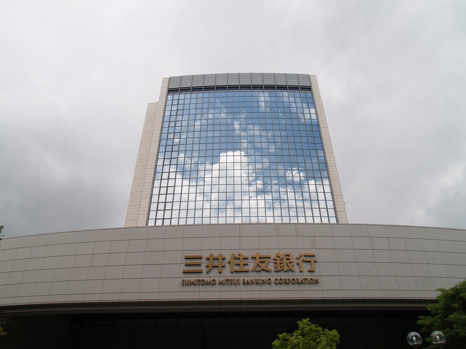 青空