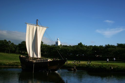 公園