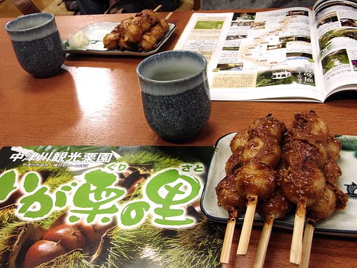 【今日のおつや】五平餅