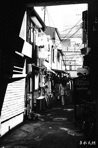路地