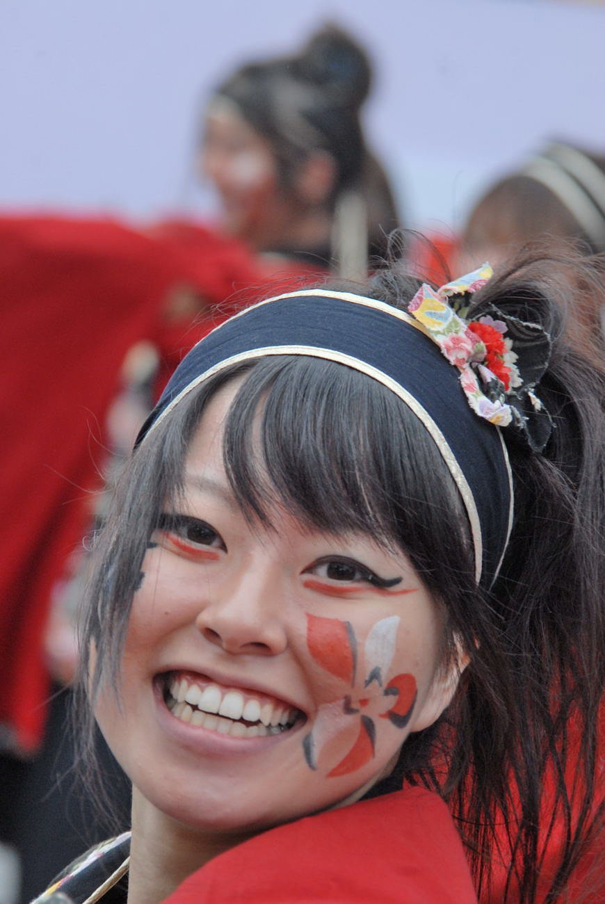 京炎　②