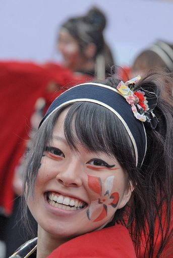 京炎　②
