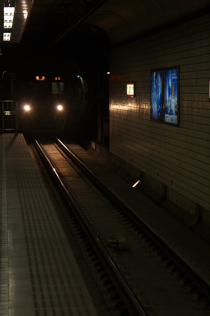 鉄路
