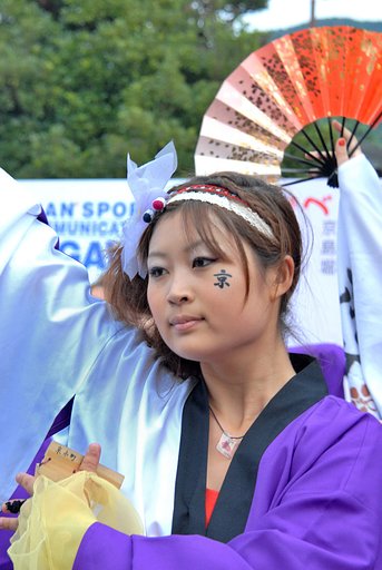 京炎⑨