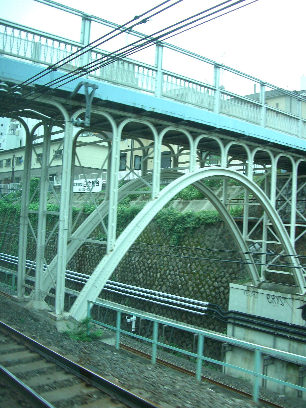 廃レールを利用した鉄橋