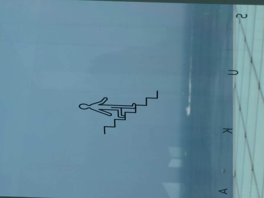 天国への階段