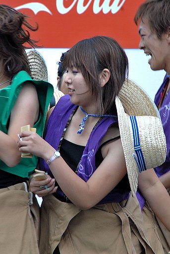 京炎⑥